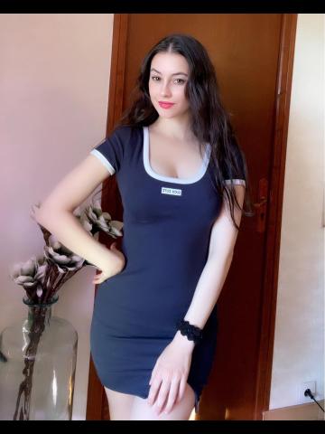 Тая